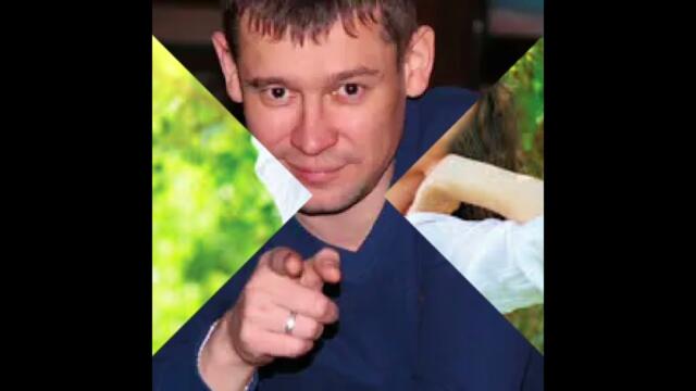 Александр Закшевский   -   Моя  Богиня