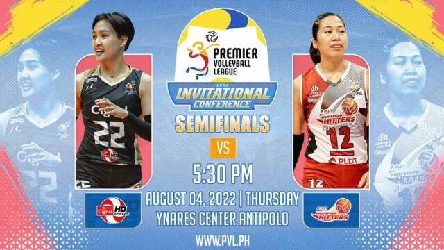 GAME 2 AUGUST 04, 2022 | CIGNAL HD SPIKERS vs PLDT HIGH SPEED HITTERS | SEMIFINALS OF PVL S5 INVITATIONAL CONFERENCE
