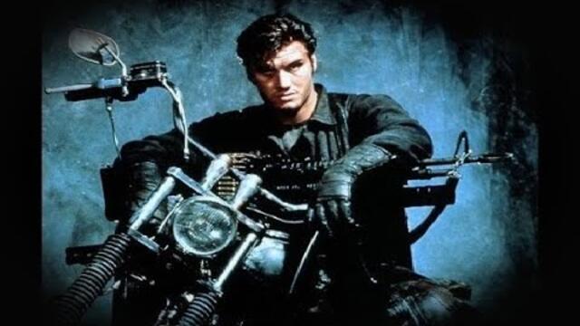 Наказателят - БГ аудио (BG audio) HD