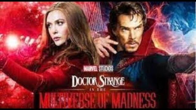 Доктор Стрейндж в мултивселената на лудостта (2022) Целият филм онлайн бг аудио | Dr.strange 2