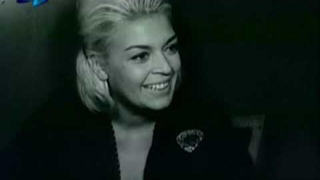 Инспекторът и нощта БГ аудио