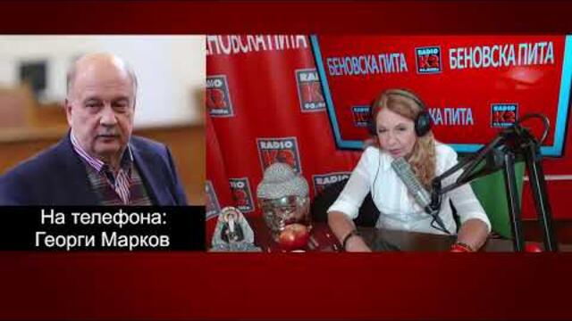 "БЕНОВСКА ПИТА“ - LIVE - 06.08.2022 г.