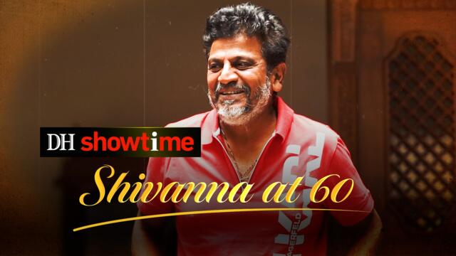 DH Showtime | The life and times of Shivarajkumar
