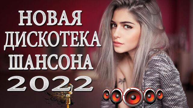 Красивые песни про Любовь!!!  Сборник для хорошего настроения!!