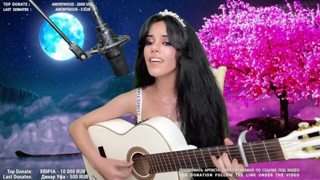 Есть только миг - Elena /Yerevan/