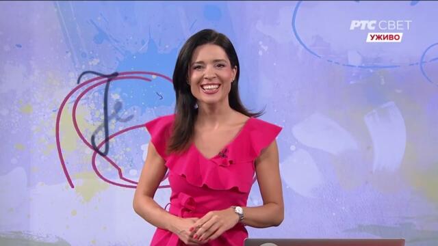 Ivana Milenkovic 😘💕💗💝