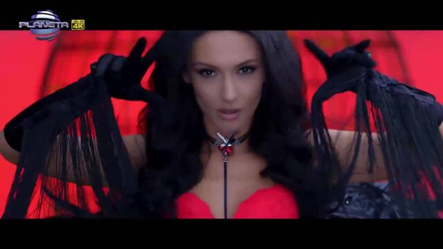 Джулия - На Дявола жената 2017