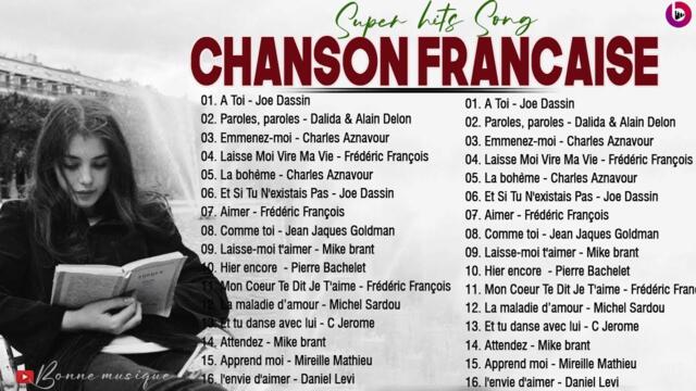 Les Plus Belles Chansons Françaises || Musique Francaise Année 70 80 90 2000