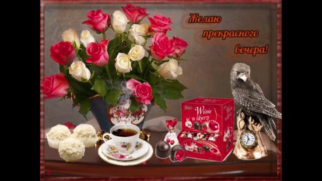 Добрый  вечер!     lora   Superfin  -   Не  Говори  Мне  Прощай