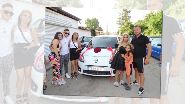 Честит 18 ти Рожден ден на Ади 23.07.2022