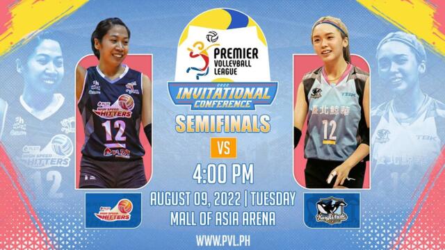 GAME 1 AUGUST 09, 2022 | PLDT HIGH SPEED HITTERS vs KINGWHALE TAIPEI | SEMIFINALS OF PVL S5 INVITATIONAL CONFERENCE