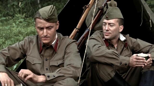 Александр Охотин  -  ЗАКЛЯТЫЙ ДРУГ И ЛУЧШИЙ ВРАГ