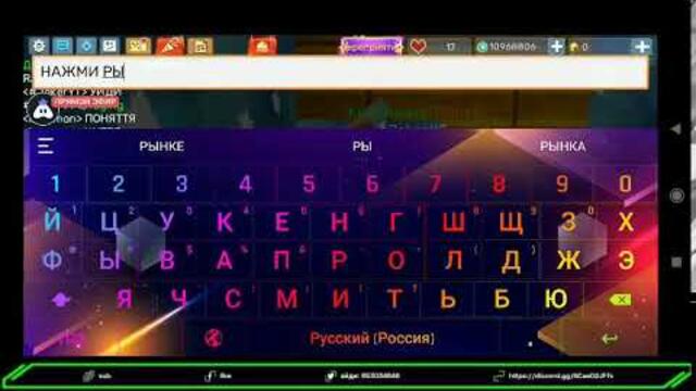 РАЗДАЧА В БЛОКМЕН ГО СКАЙ БЛОК | Blockman Go