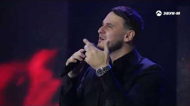 Рустам Нахушев - Больно-больно