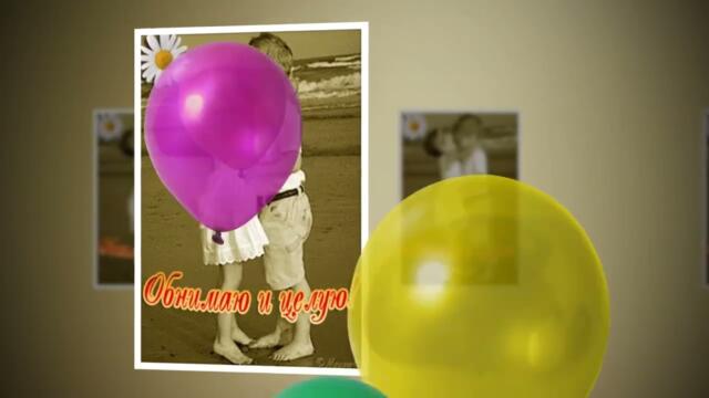 Дай, я тебя поцелую!