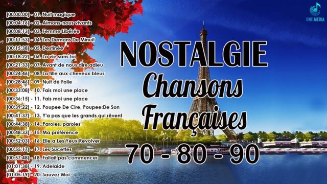 Nostalgies Francaises Années 70 80 90 ❤️ Jeane Manson, Dalida, Julien Clerc, France Gall