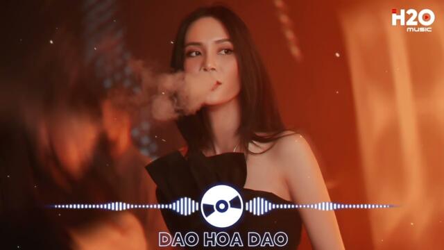 Bất Quá Nhân Gian Remix, Mộng Tàn Hoa Remix, Cành Hồng Đã Úa Remix🎼Top 24 Bản EDM TikTok Cực Hay