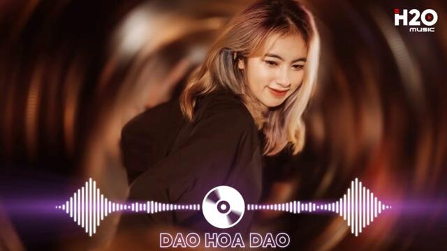 Nhìn Vào Nụ Cười Ấy Đã Khiến Trái Tim Anh Buồn Remix, Đau Ở Đây Này Remix🎼Nhạc Remix EDM Hot TikTok