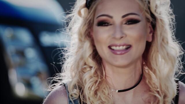 Skater - 2017 - Ta tamala (Official Video)