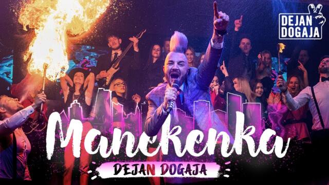 Dejan Dogaja - 2022 - Manekenka (Official Video)