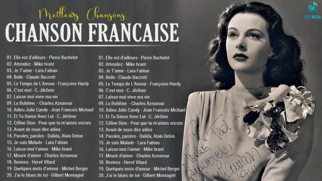 Nostalgique Meilleures Chanson des Années 70 et 80_Mike Brant,Claude Barzotti,c Jerome, F.François