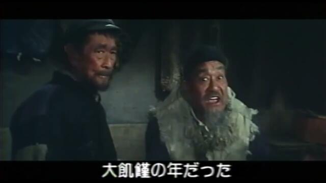 老人与狗 1993 HD国语 谢晋导演 曾获上海电影评论学会“十佳影片奖”