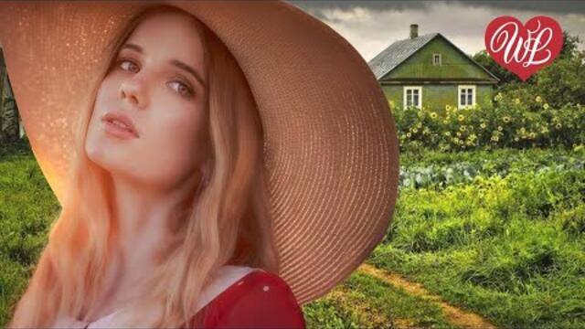 Екатерина Шаврина   -   РАЗЛЮЛИ-МАЛИНА