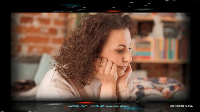 Елена Гришанова - Я скучаю по тебе