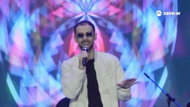 Азамат Пхешхов - Роза