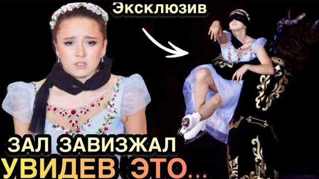 На Это Невозможно Насмотреться! ЗАЛ ВСТАЛ! Валиева и Соловьев в Финале Сказки Сделали Невероятное