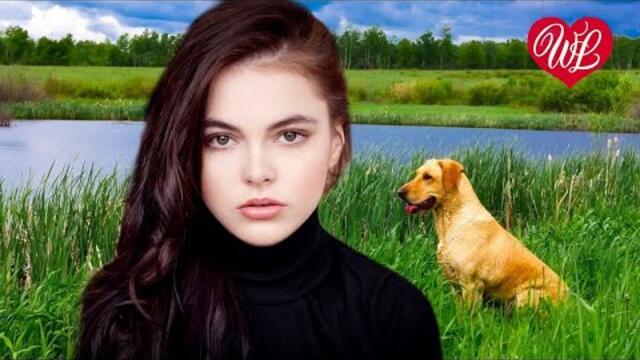 Кира Хабарова    -    РЫЖАЯ СОБАКА