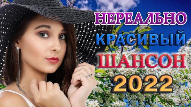 Сборник для хорошего настроения! 💖 Вы только послушайте!!!