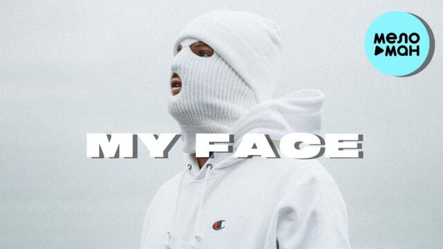 PVSHV - My Face