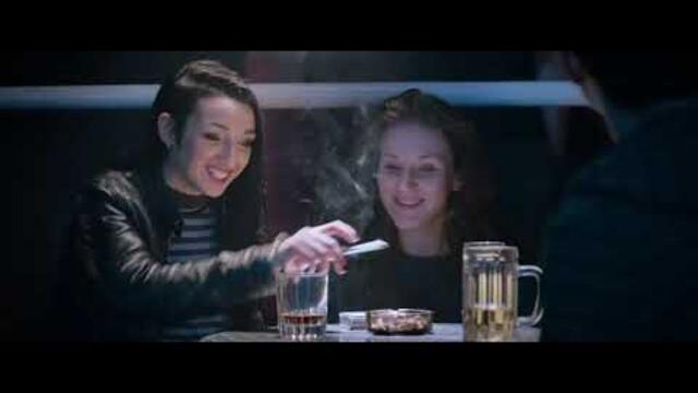 Присъдата БГ аудио