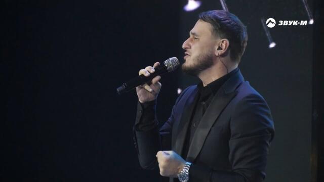 Рустам Нахушев - Седая ночь