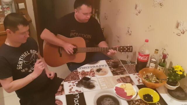 Олег Голубев и Александр Закшевский  -  Еду еду Я