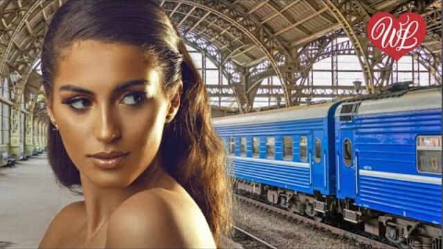 Светлана Рерих    -    НЕ ГОВОРИ ПРОЩАЙ