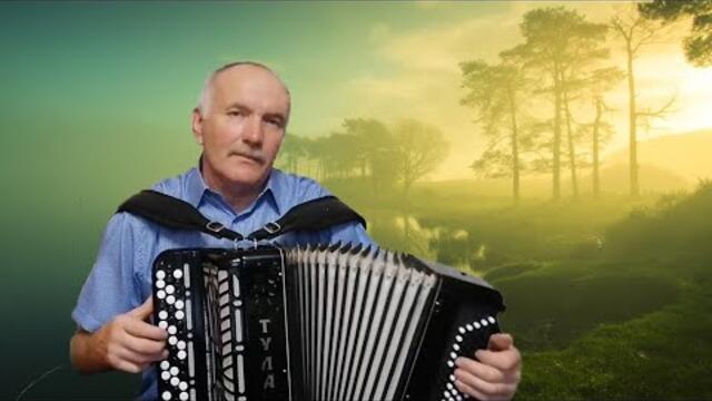 Сергей Понкратов   -   Можно я буду рядом