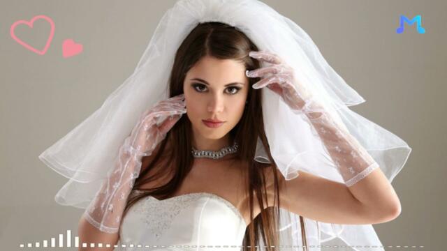 МОЯ НЕВЕСТА