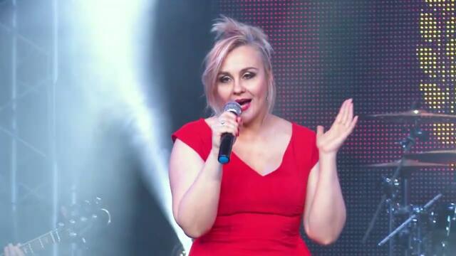 Елена Орлова  - "Пленница"