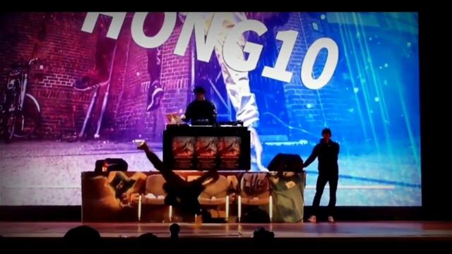BBOY HONG 10 ▪ LEGENDARY  BBOY