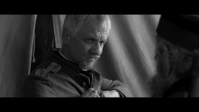 Врагове БГ аудио