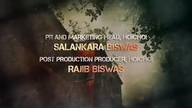 Karagar web series | কারাগার I  Episode -2