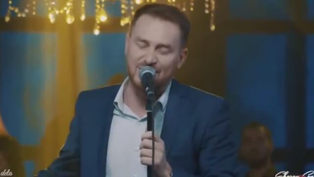 SAMO BOB -  TEBI ZA LJUBAV (LIVE 2022)