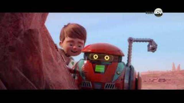 Тера Уили Непознатата Планетата (2019) Бг аудио