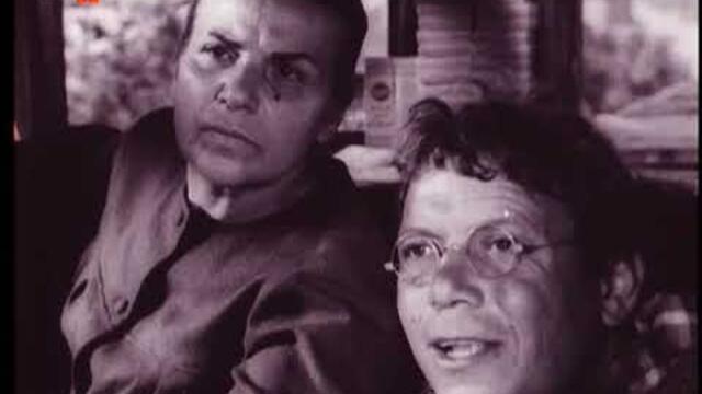 Между релсите БГ аудио