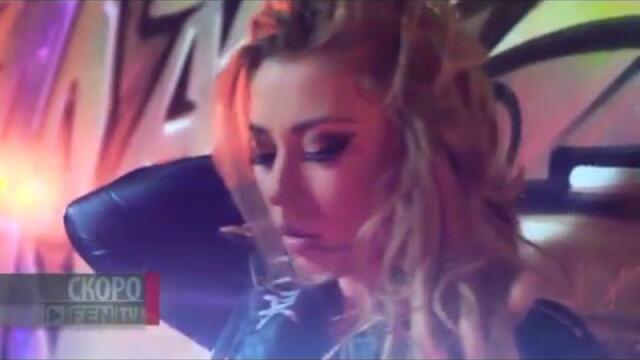 Gergana Dimova Coming Soon