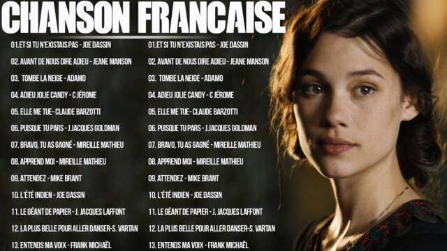 Vieilles Chansons Joe Dassin, Claude Barzotti,Mireille Mathieu,J Jacques Laffont,Frédéric François 3