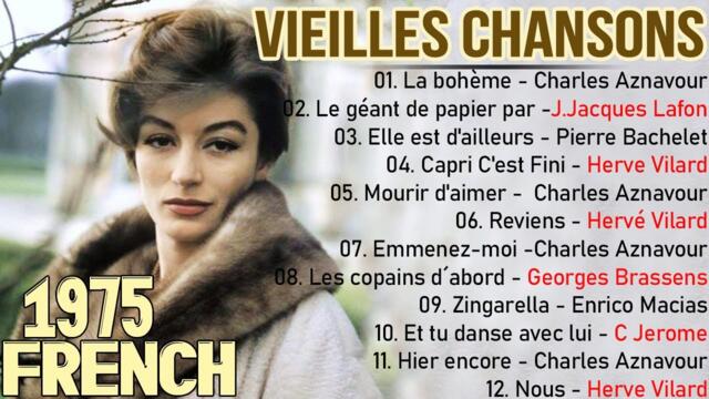Vieilles Chansons ♫ Pierre Bachelet,Gilbert Bécaud,Gérard Lenorman,Hervé Vilard,Daniel Guichard 201