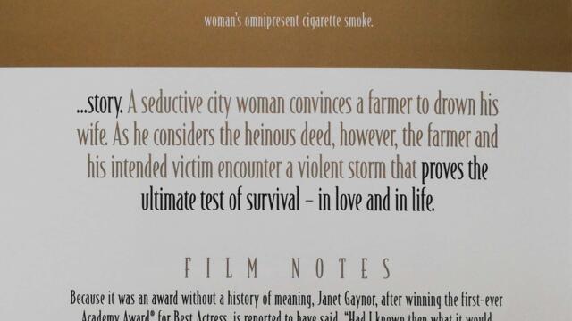 Изгрев: Песен за двама човешки души (2002 DVD) - DVD меню